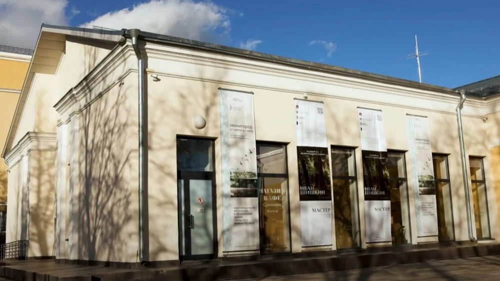 Что посмотреть в звенигороде виды звенигорода Звенигородский манеж