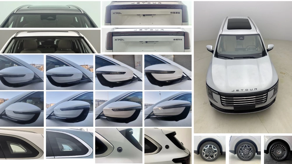 jetour X70L кроссовер детали экстерьера китай