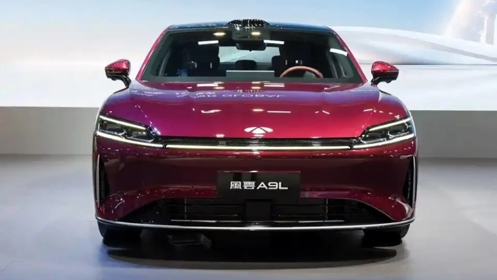 Презентация седана Chery Fulwin A9L спереди