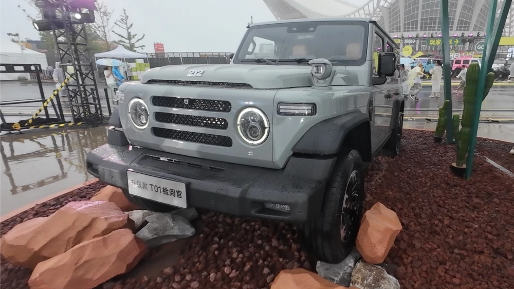 BAW 212 T01 Inspector спереди презентация