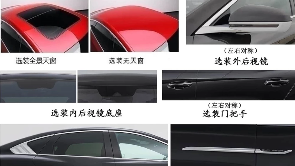 Электрический седан BYD e9 дизайн