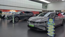 дилерский центр byd в китае BYD замедлил темпы производства в Китае