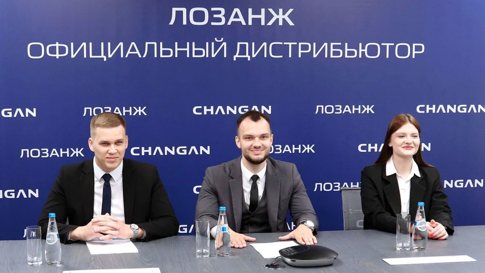 Пресс-конференция дистрибьютора Changan в Беларуси ООО «Лозанж»