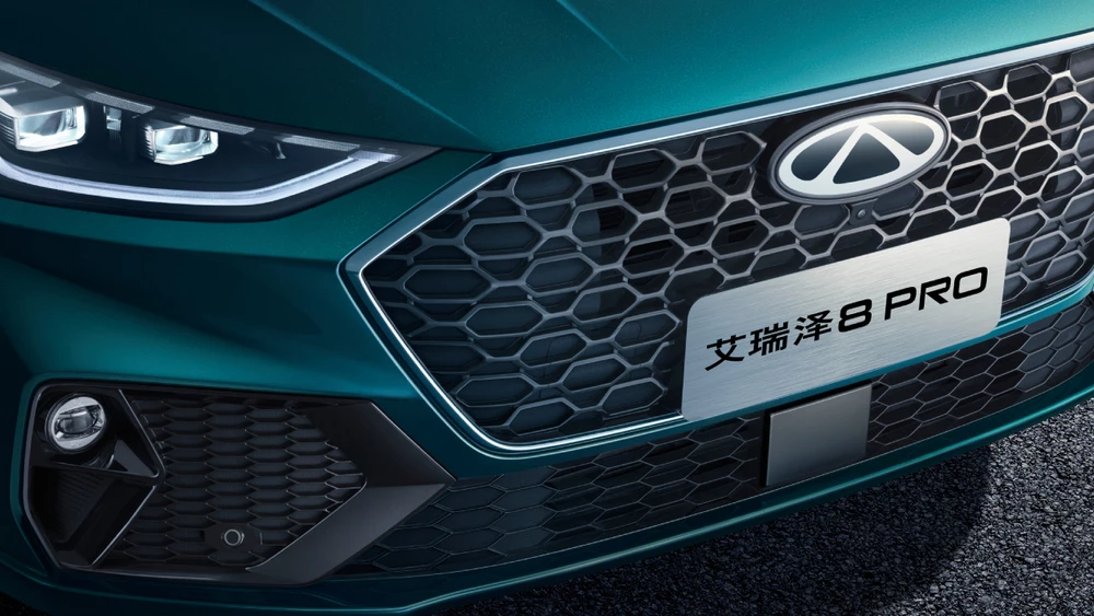 Chery Arrizo 8 Pro с более мощным 2-литровым мотором передняя часть решетка