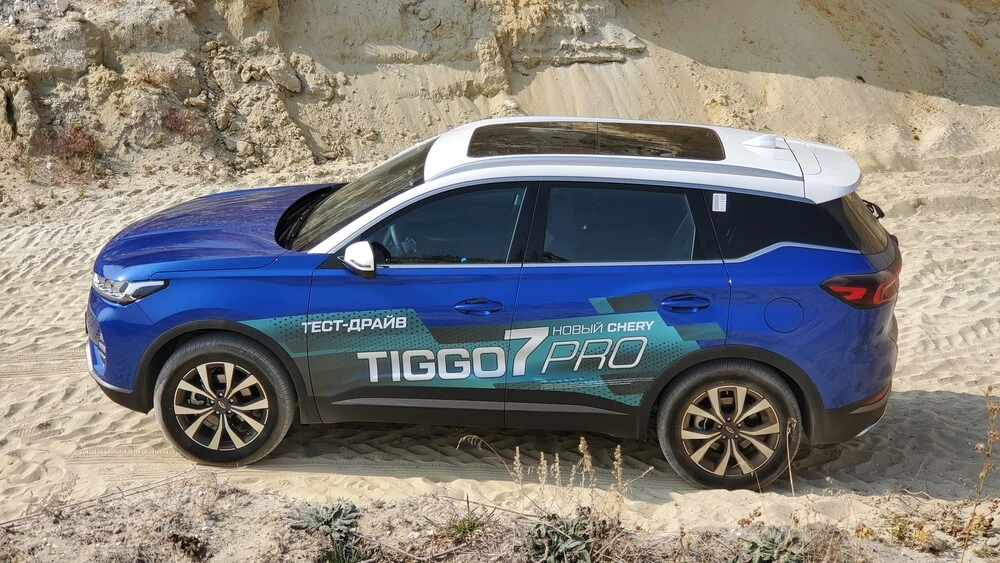 Chery Tiggo 7 Pro 2020 сбоку спереди