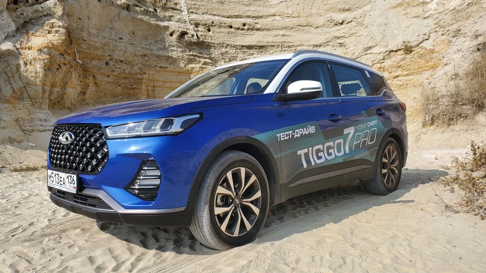 Chery Tiggo 7 Pro 2020 сбоку спереди