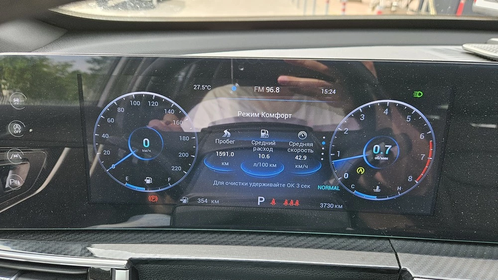 Chery Tiggo 7L салон интерьер приборная панель