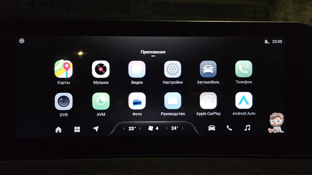 Exeed LX обновленный тест-драйв салон интерьер медиасистема мультимедиа приложения