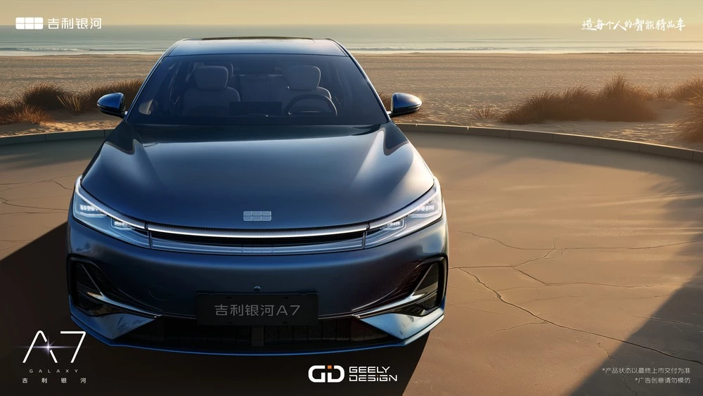 Galaxy A7 EM-i спереди