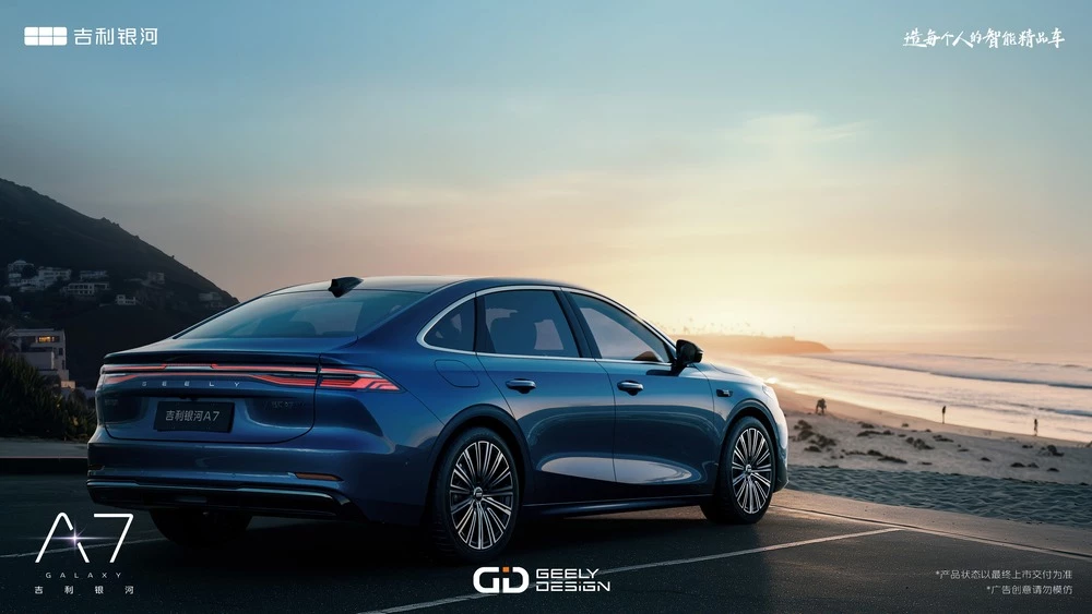 Galaxy A7 EM-i сбоку сзади