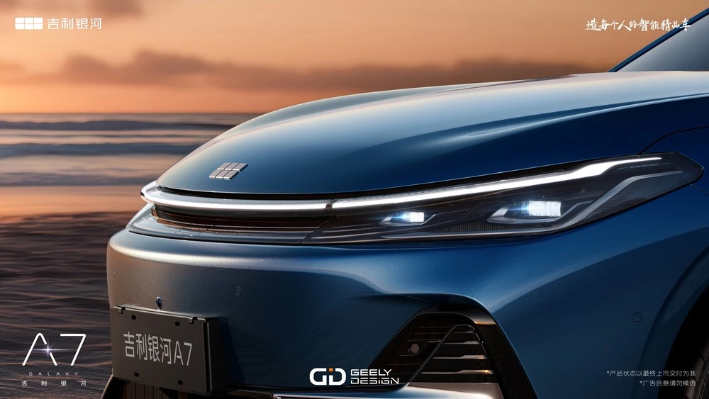 Galaxy A7 EM-i передняя часть фары