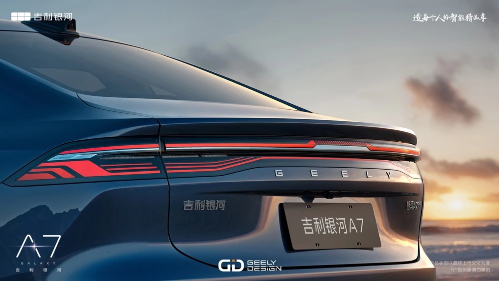 Galaxy A7 EM-i задняя часть фонари