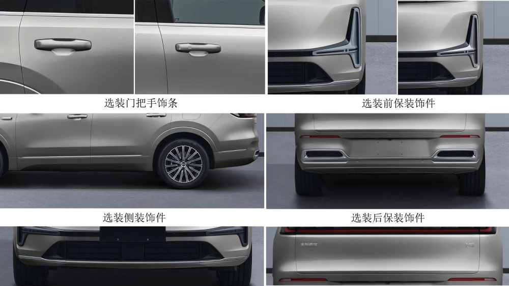 флагманский кроссовер geely galaxy m9 гибридный автомобиль сбоку спереди характеристики китай детали экстерьера