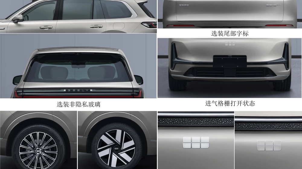 флагманский кроссовер geely galaxy m9 гибридный автомобиль сбоку спереди характеристики китай детали экстерьера