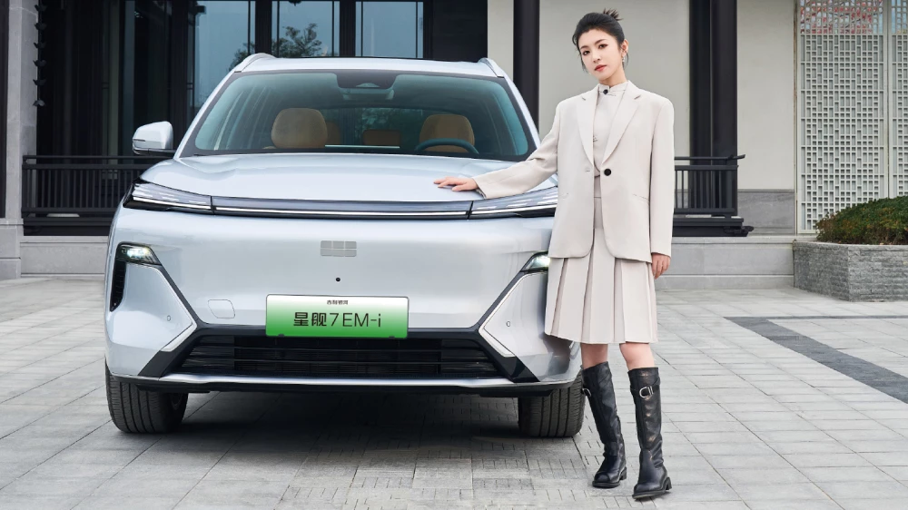 geely galaxy sharship 7 гибридный кроссовер geely ex5 phev спереди серый сертифицируют в россии оттс