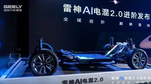 гибридная система geely norfthor ai hybrid 2.0