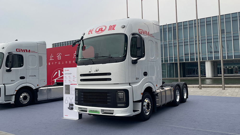 грузовик gwm g1050 старт продаж китай сбоку спереди 3-осный грузовик тягач