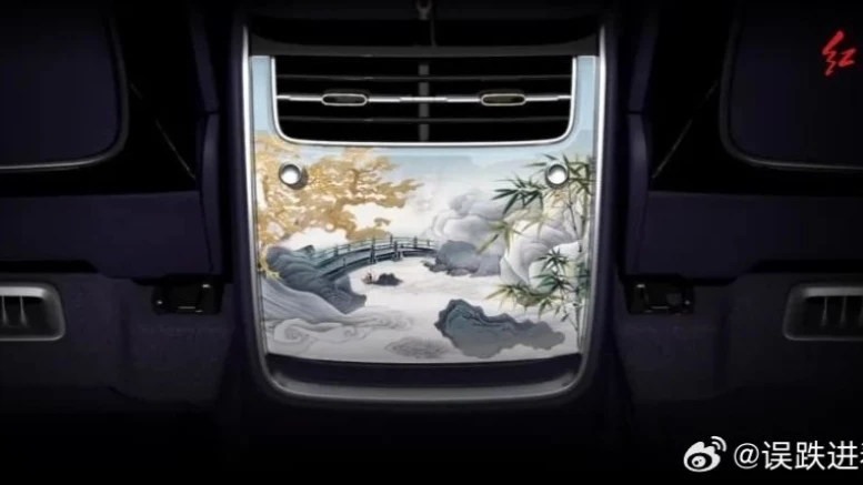 Седан Hongqi Guoli Golden Sunflower салон интерьер элементы декора