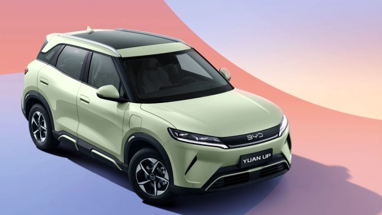 byd yuan up кроссовер сбоку спереди зеленый казахстан старт продаж цена оснащение