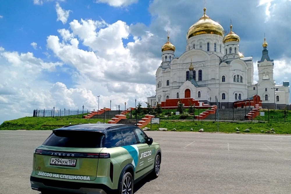 jaecoo j7 тест сзади храм собор пермский край