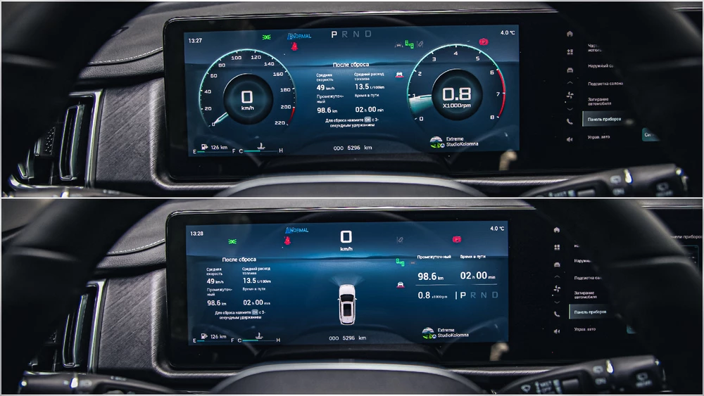 Soueast S07 тест салон интерьер приборная панель