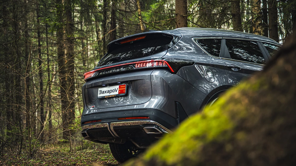 Soueast S07 тест сзади