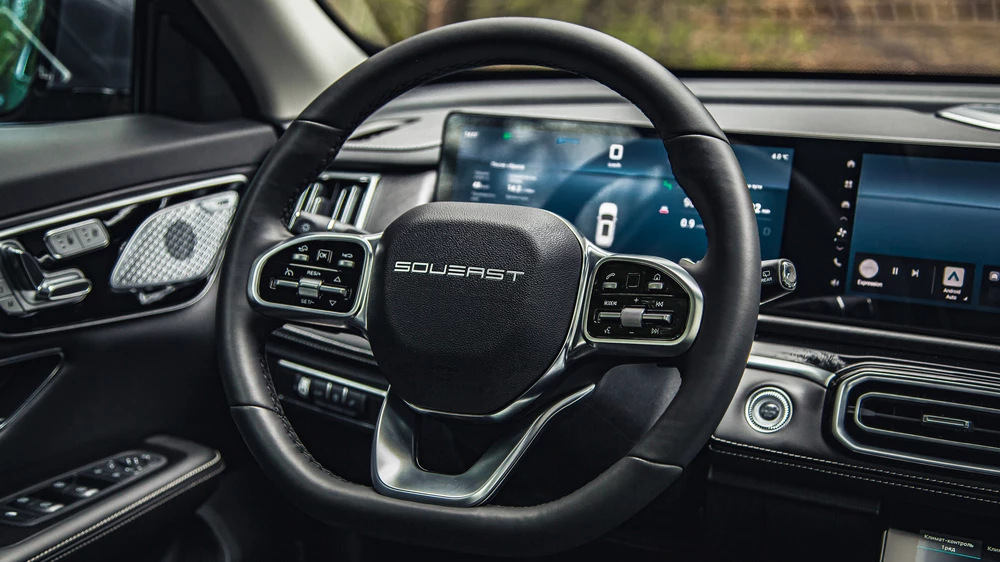 Soueast S07 тест салон интерьер руль