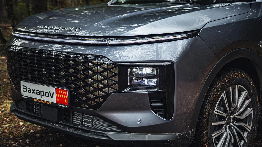 Soueast S07 тест спереди решетка радиатора