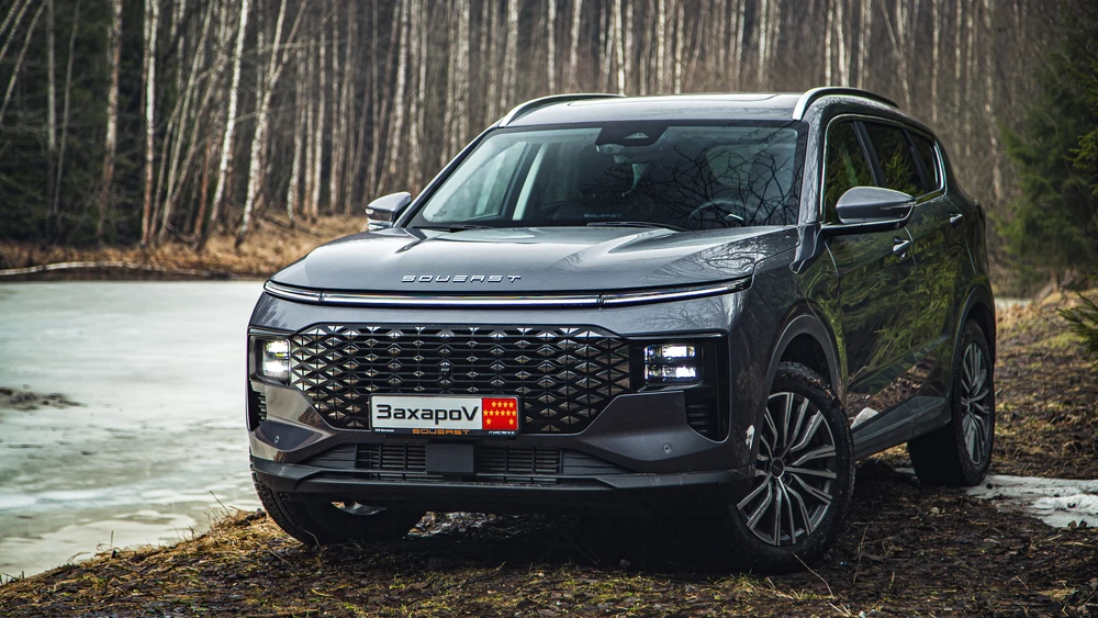 Soueast S07 тест сбоку спереди