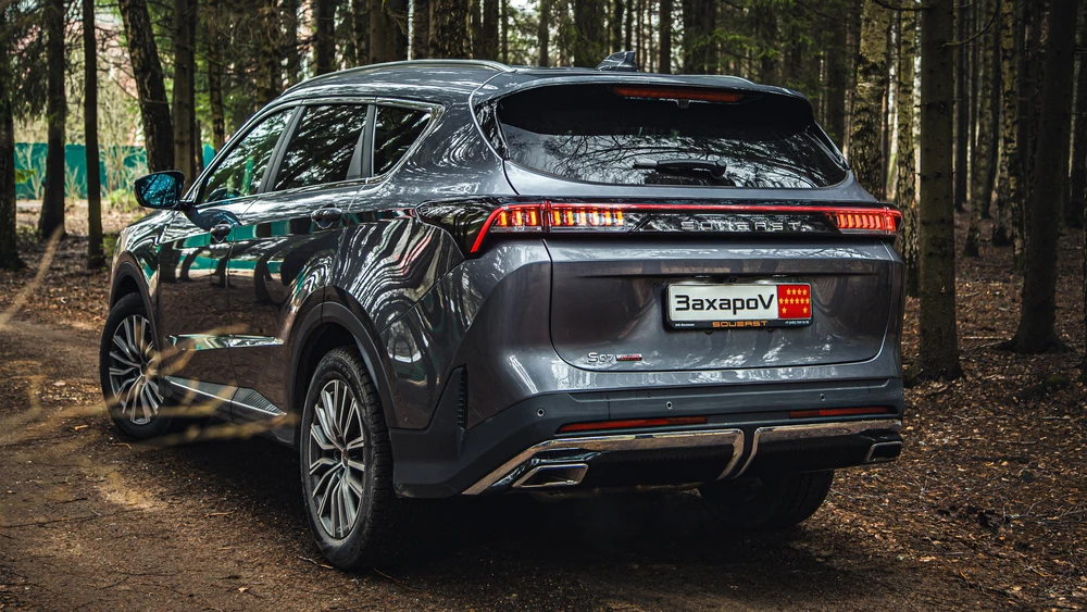 Soueast S07 тест сбоку сзади