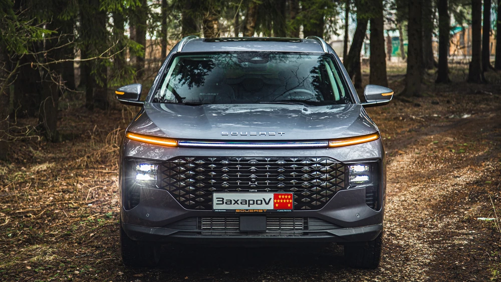 Soueast S07 тест спереди