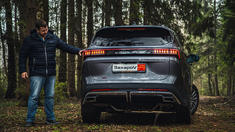 Soueast S07 тест сзади