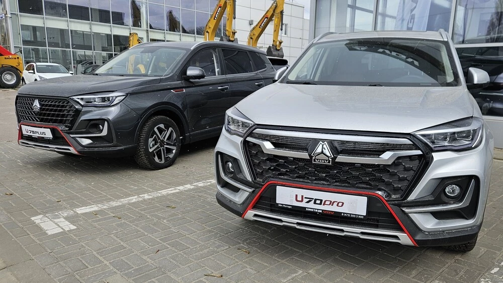 VGV U70 Pro U75 Plus сбоку спереди у автосалона