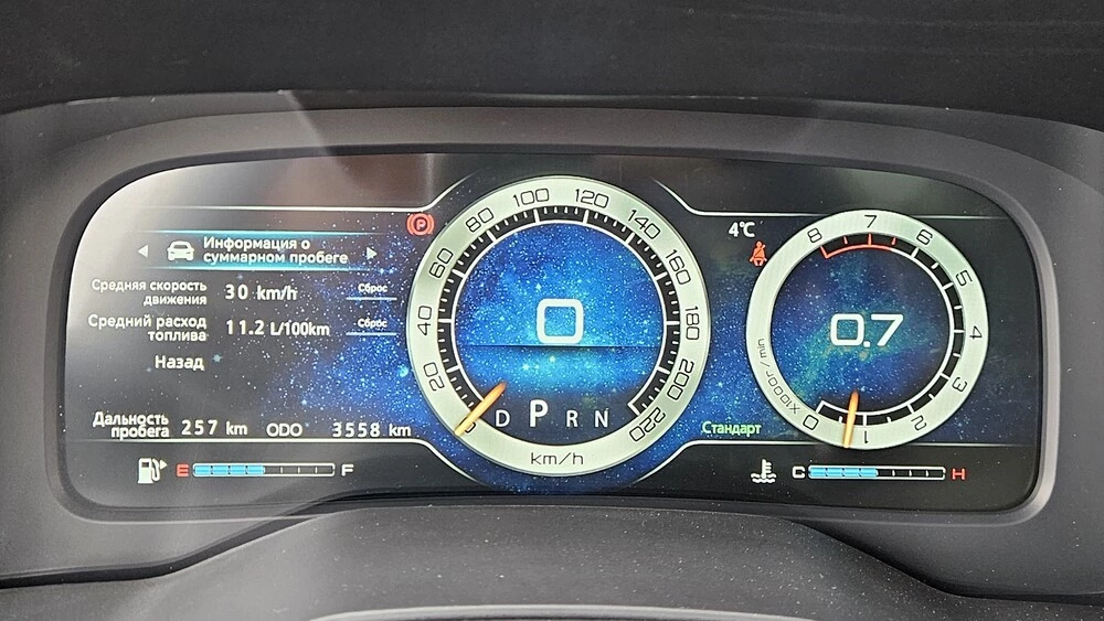 VGV U70 Pro тест салон интерьер приборная панель