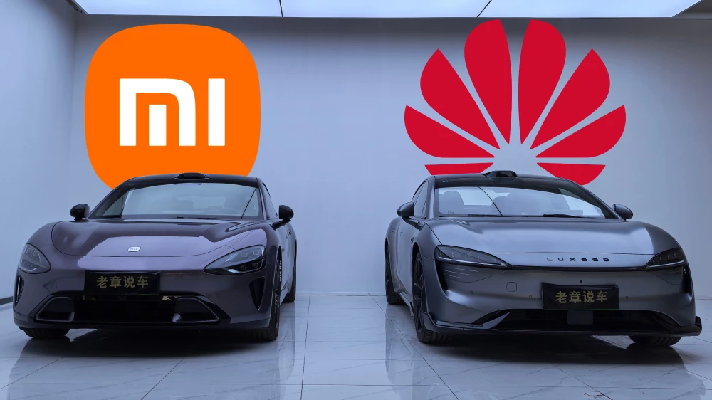 xiaomi huawei седаны электрический xiaomi su7 luxeed s7 спереди