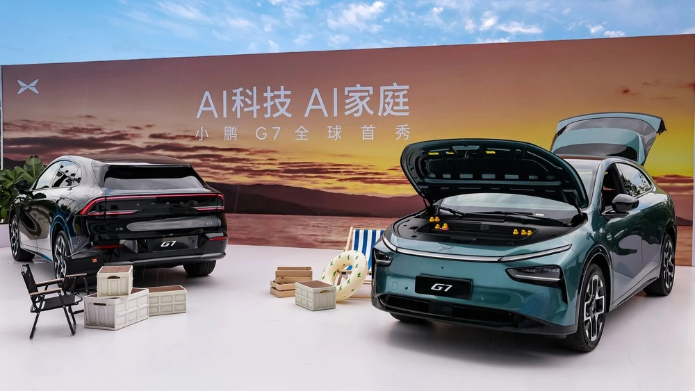 Электрический кроссовер XPeng G7 презентация