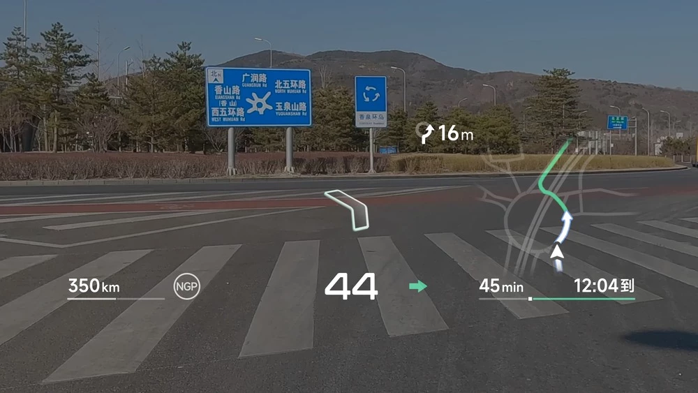 Проекционный AR-HUD дисплей Chasing Light Panorama Xpeng Huawei круговой перекресток