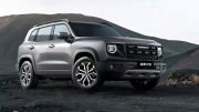 обновленный haval dargo спереди сбоку 2026