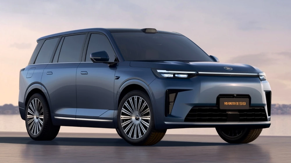 Гибридный кроссовер GAC S9 сбоку спереди