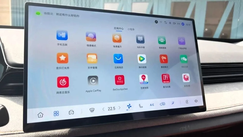 лифтбек Changan Uni-V интерьер новое поколение