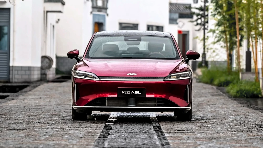 седан Chery Fulwin A9L спереди