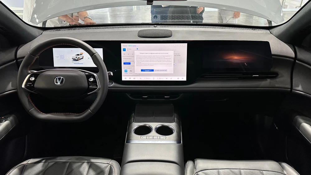 changan cs75 plus четвертого поколения черный салон