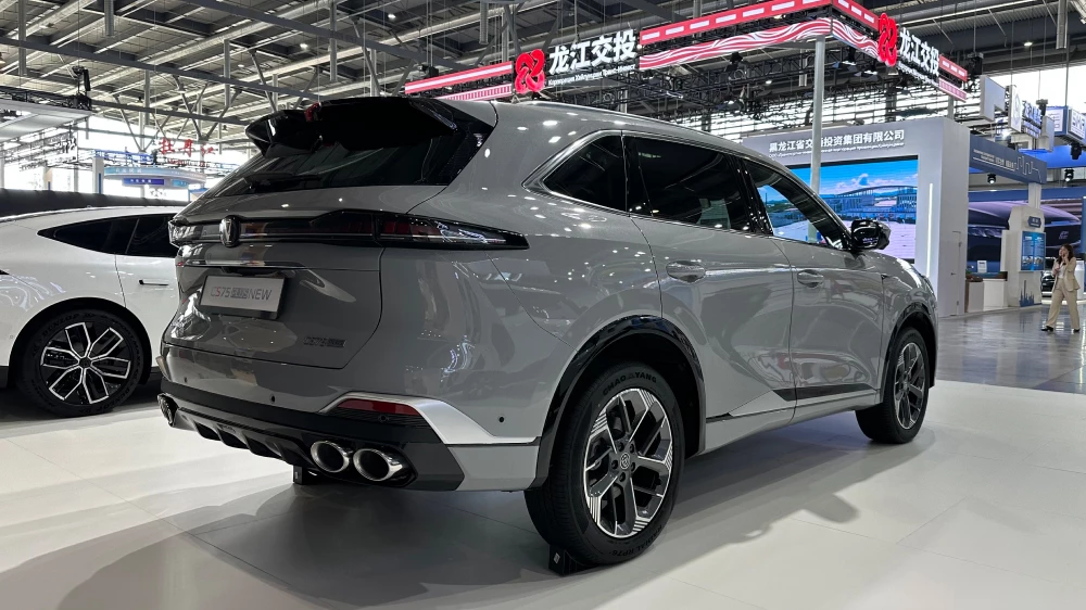 changan cs75 plus сбоку сзади кроссовер четвертого поколения полный привод серый обзор