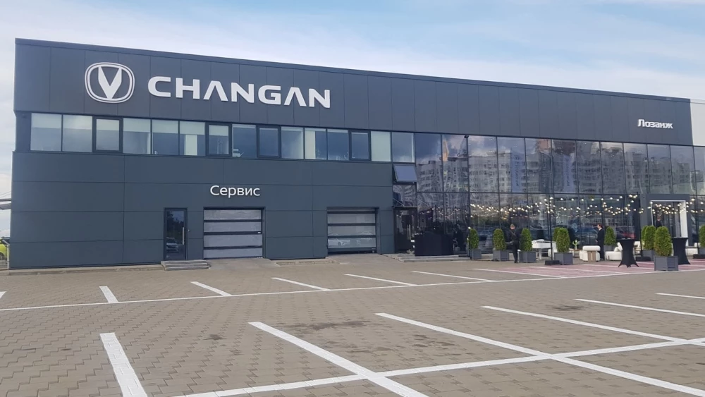 Первый дилерский центр Changan в Беларуси минск автосалон