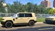 кроссовер icar v27 сбоку спереди в Китае гибрид