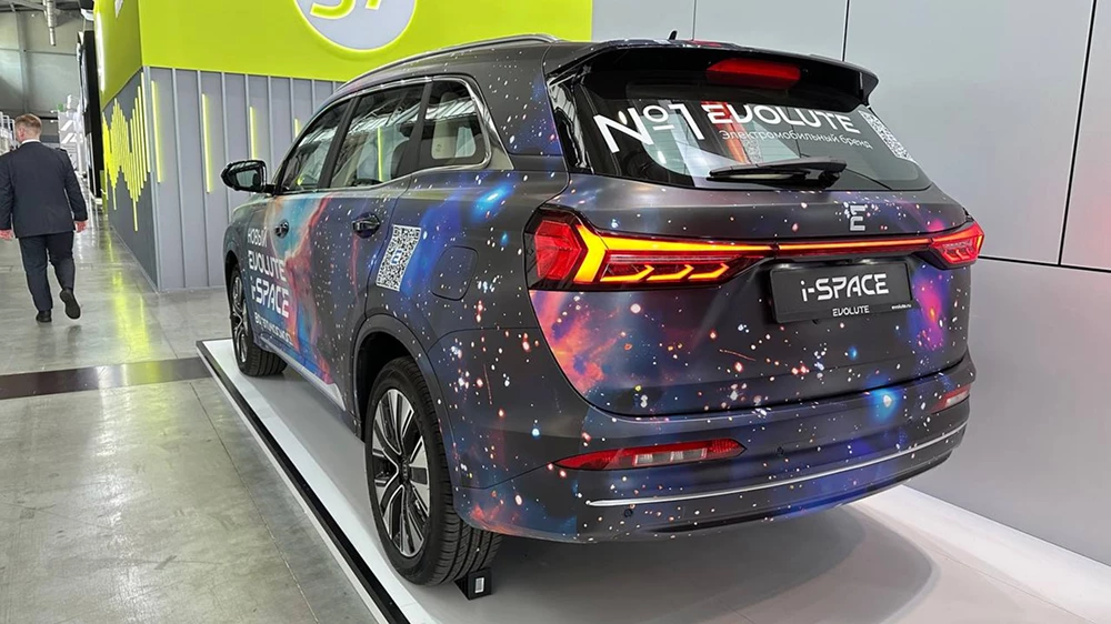 обновленный evolute i-space собирать по полному циклу моторинвест липецк кроссовер сбоку сзади иннопром обзор гибридный