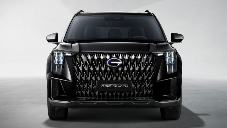 gac gs8 dragon hev спереди черный кроссовер гибридный старт продаж