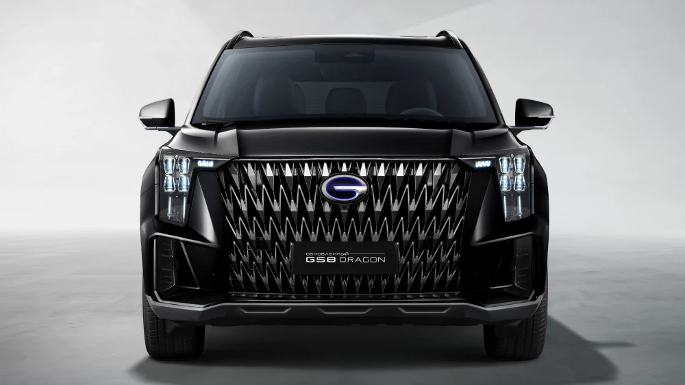 gac gs8 dragon hev спереди черный кроссовер гибридный старт продаж