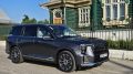 GAC GS8 обновленный рестайлинг Dragon сбоку спереди