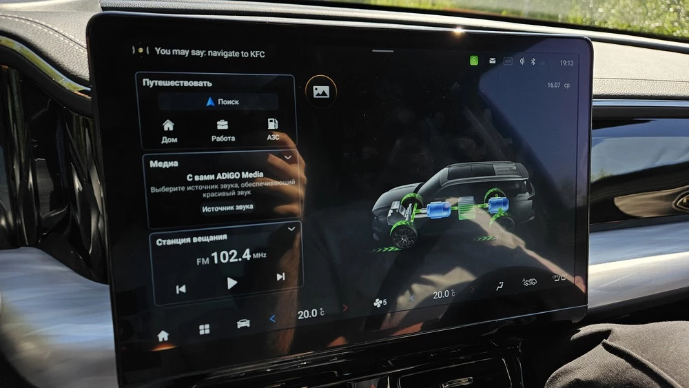 GAC GS8 обновленный рестайлинг Dragon интерьер салон мультимедиа медиасистема индикация гибрид